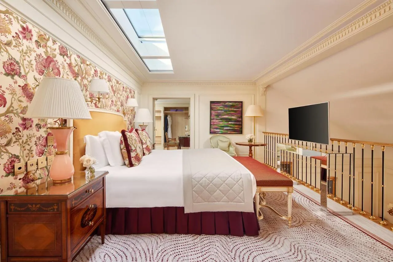 Beau-Rivage Geneve Hotel 5*, Geneva